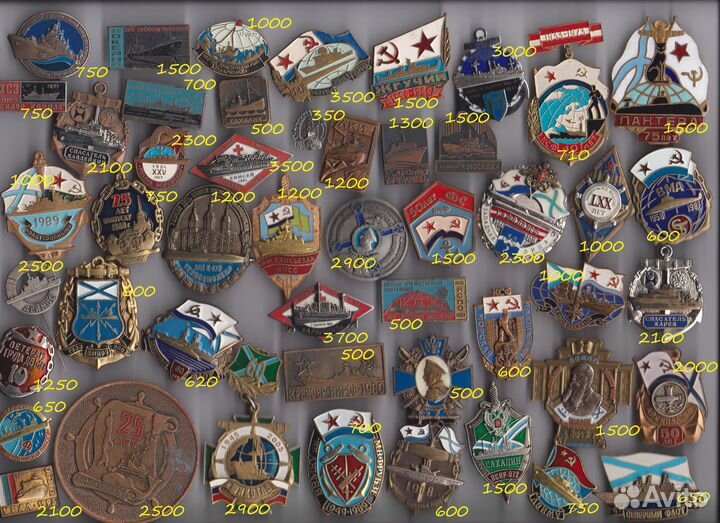 Флот - Значки в тяжёлом металле по флотской теме