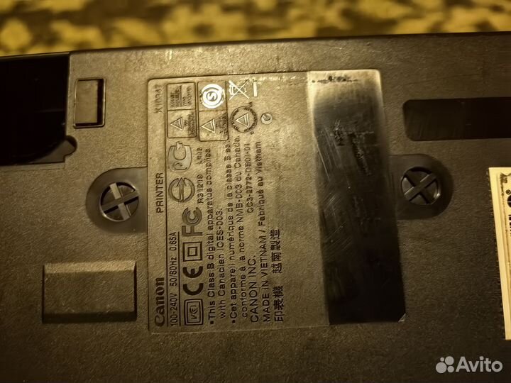 Принтер струйный Canon pixma ip2700