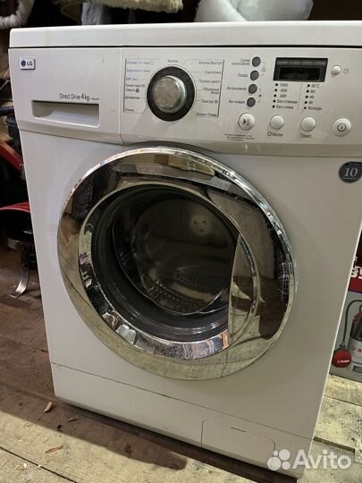 Стиральная машина LG узкая