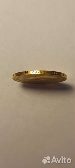 Золотая монета Николай 2 червонец