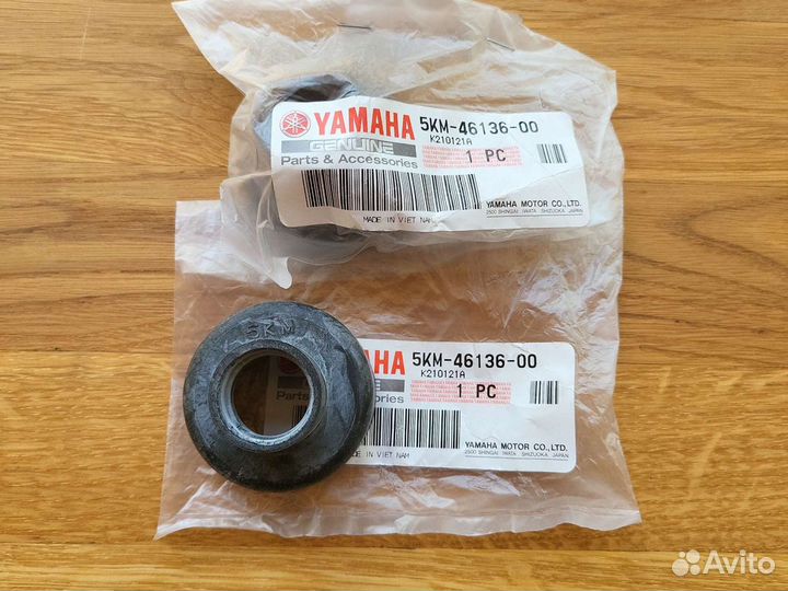 Пыльник карданного вала для квадроциклов Yamaha