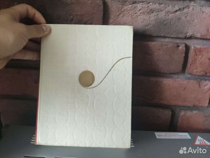 Книга про вязание