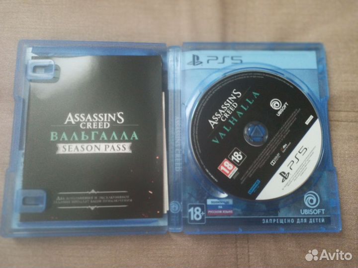 Assassin's Creed Вальгалла PS5