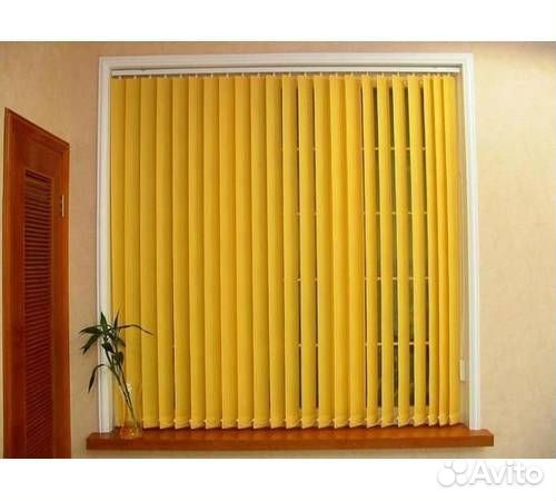 Вертикальные жалюзи 