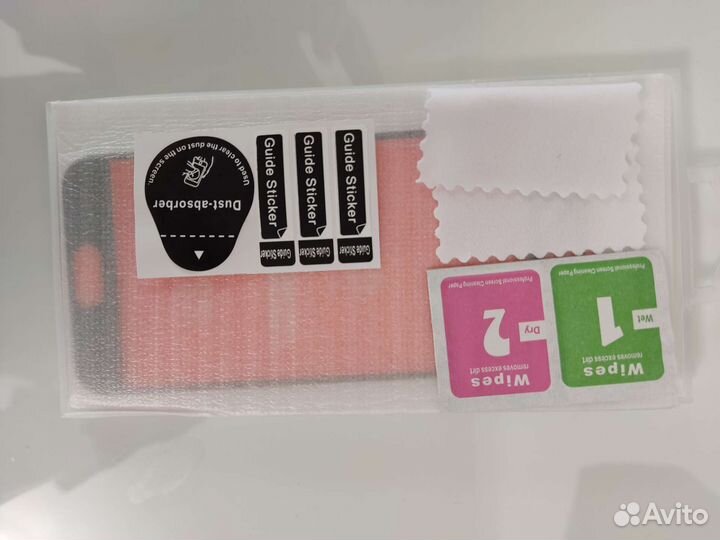 Защитное стекло для samsung Galaxy j5 2017