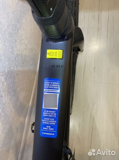 Велосипед гравийный Orbea Terra H40