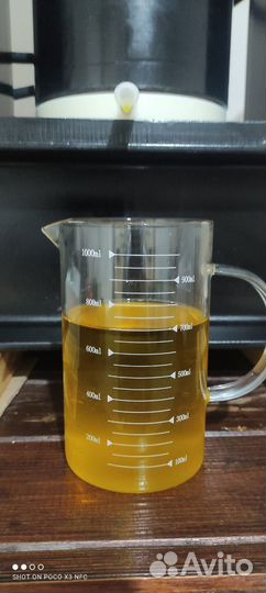 Масло миндальное сыродаленное