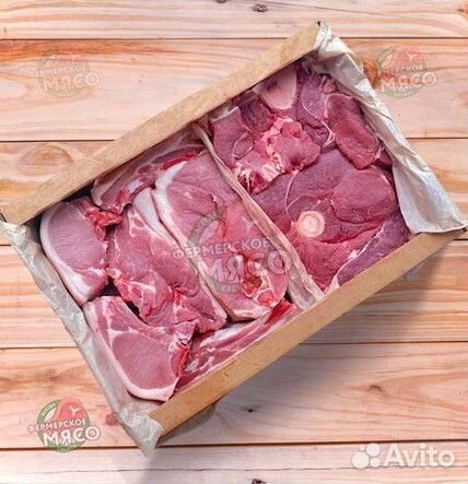 Свинина Телятина