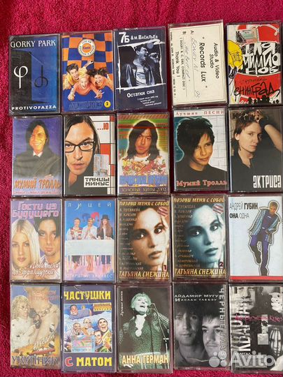 Аудиокассеты рок поп