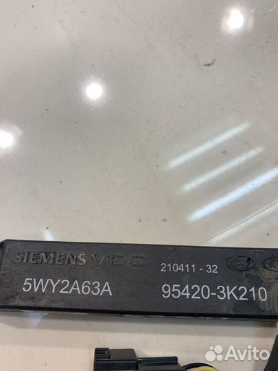 Антенна (Hyundai ix55)