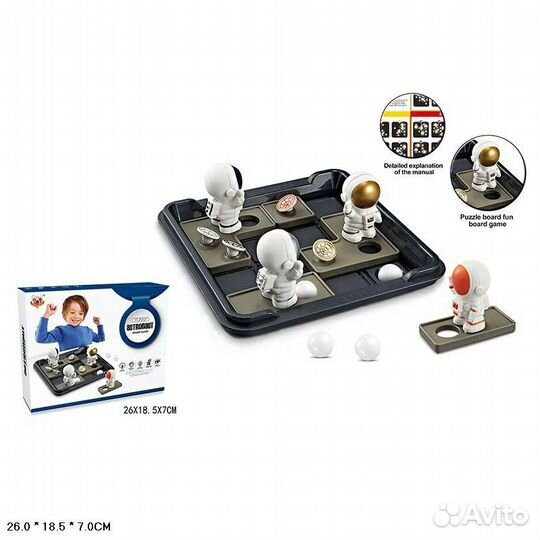 Логические игры