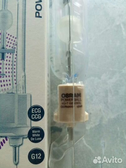 Лампы osram HCI -T 150W/830 G12,Лампа ультрафиолет