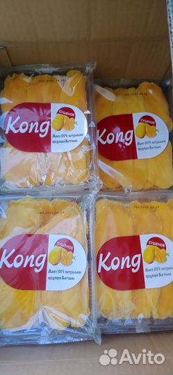 Манго сушеное Kong (Вьетнам)