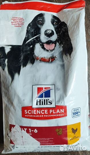 Корм для собак Royal Canin.Grandorf. Hills
