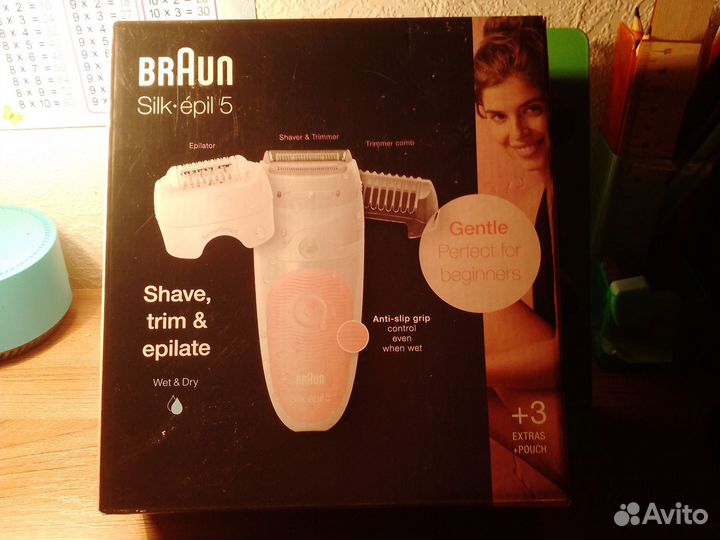 Бритва женская