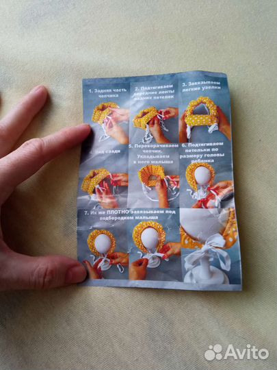 Чепчик с пенопластом для грудничкового плавания