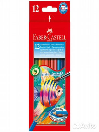Акварельные карандаши Faber-Castell, Stabilo