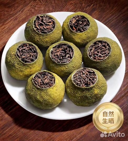 Шу пуэр в мандарине