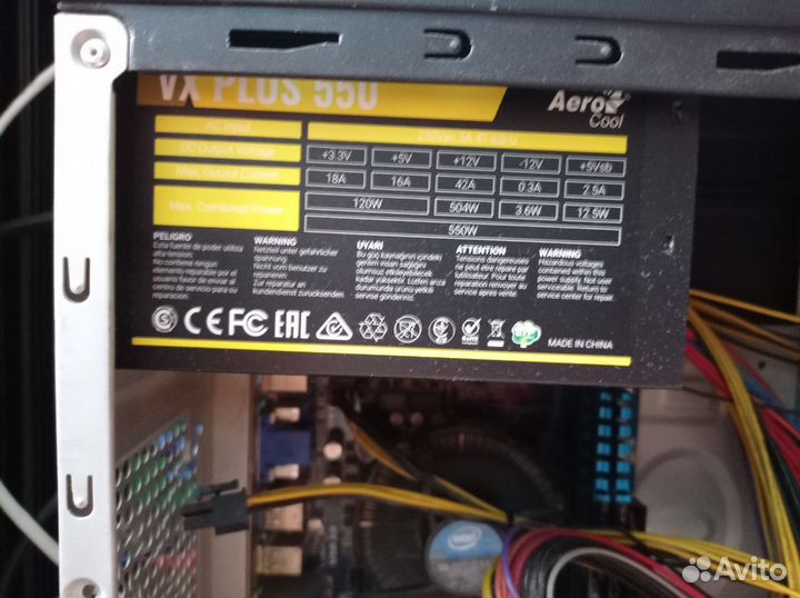 Системный блок с игровой видеокартой