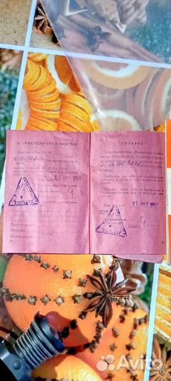 Двигатель на иж юпитер 5