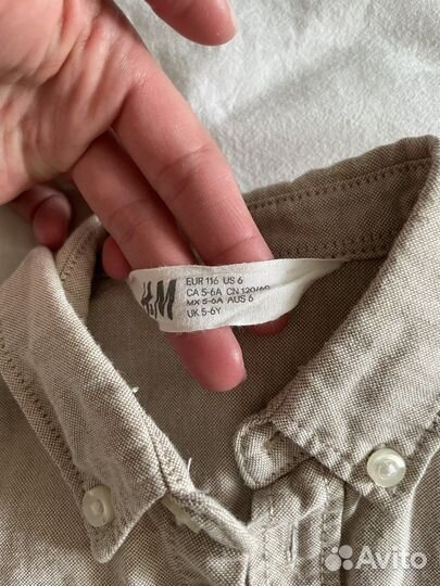 Рубашка для мальчика hm