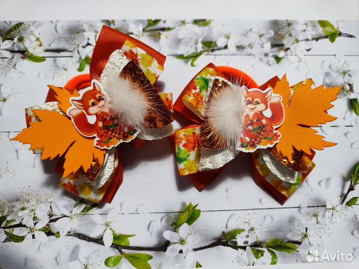 Осенние бантики