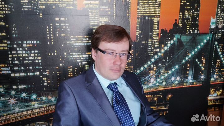 Репетиторство