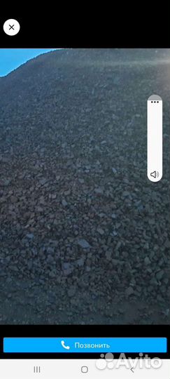 Уголь бородинский