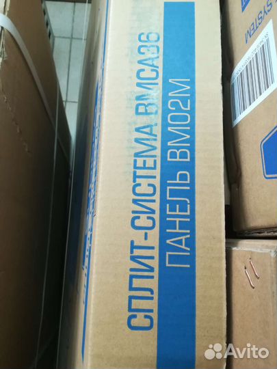 Новый кассетный внутренний блок сплит системы