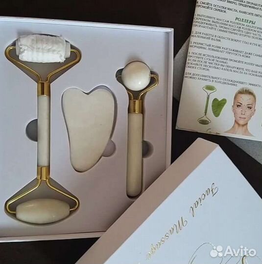 Набор Массажеров гуаша/ролик