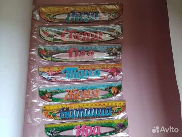 Именные линейки деревянные, яркие,прочные