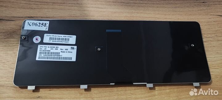 Клавиатура для HP Pavilion DV4-1000, 1100, 1200