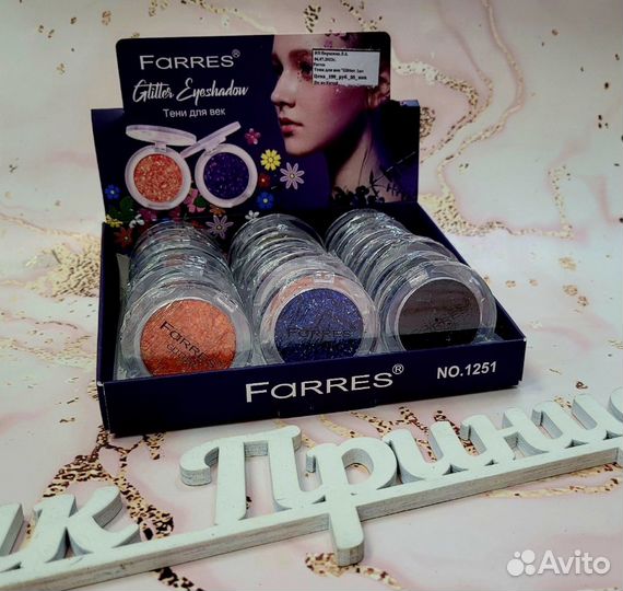 Тени для век Farres 