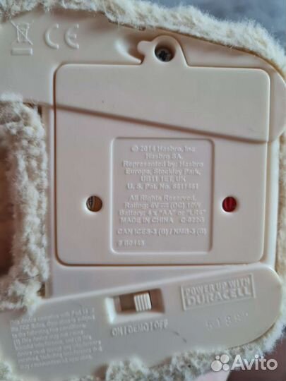 Интерактивная собака