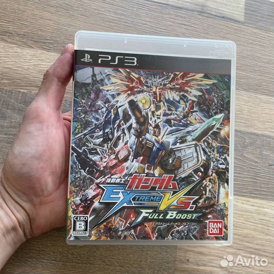 Mobile Suit Gundam Extreme VS. Full Boost PS3