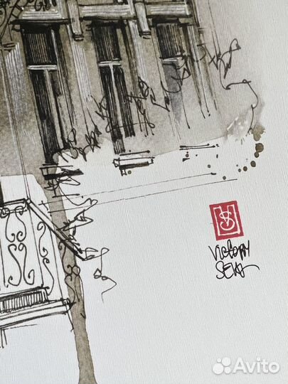 Интерьерный постер с авторской графикой