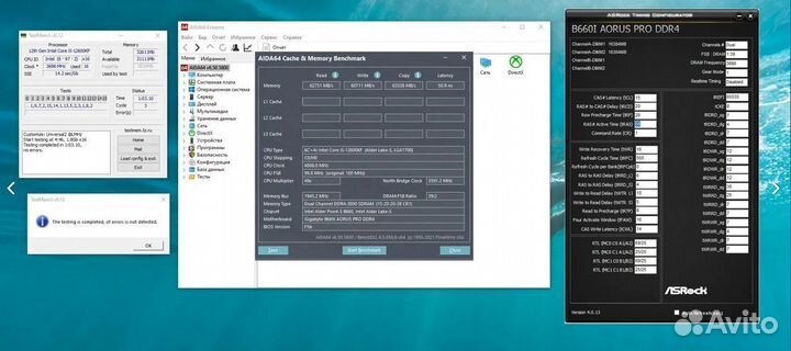 Комплект Intel core i5 10400f / 32gb/ RTX 3080