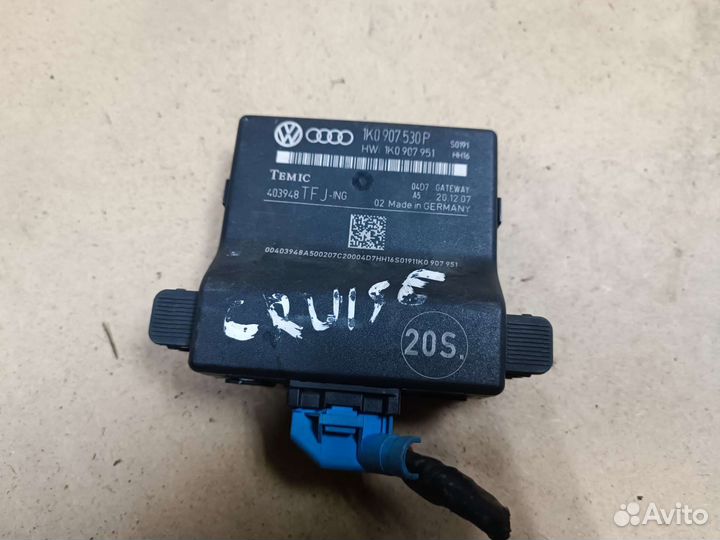 Электронный блок CAN Gateway Vag Гольф 5 Шкода