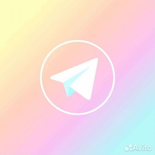 Рассылки, Инвайт, телеграм