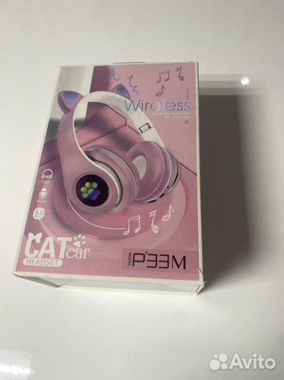 Беспроводные наушники