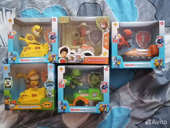 Мультгерои