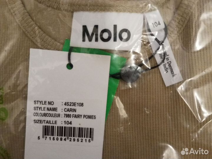 Molo платье 104