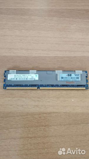 Оперативная память