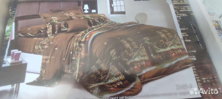 Комплект постельного белья 2 спальный