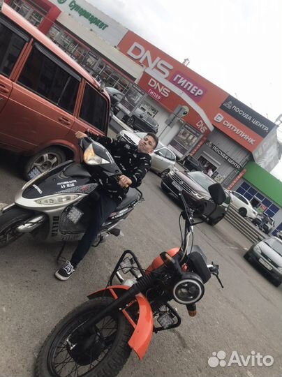 Восход 3м
