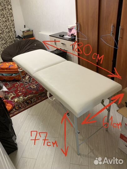 Кушетка косметологическая