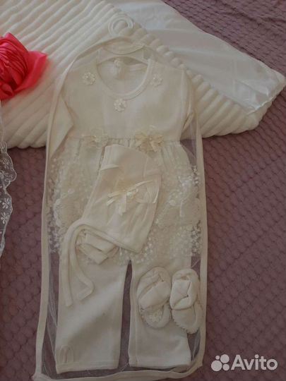 Комплект для выписки