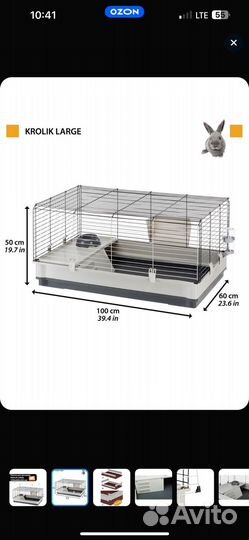 Колесо для грызунов 30 см