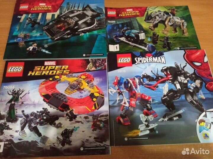 Lego marvel наборы