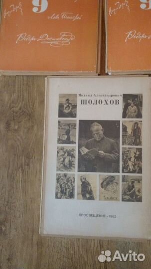 Альбомы по искусству СССР